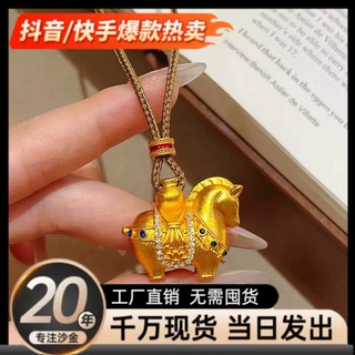 铜合金仿真金蓝绿钻马上有钱吊坠项链女款钱币小马镶嵌点钻毛衣链