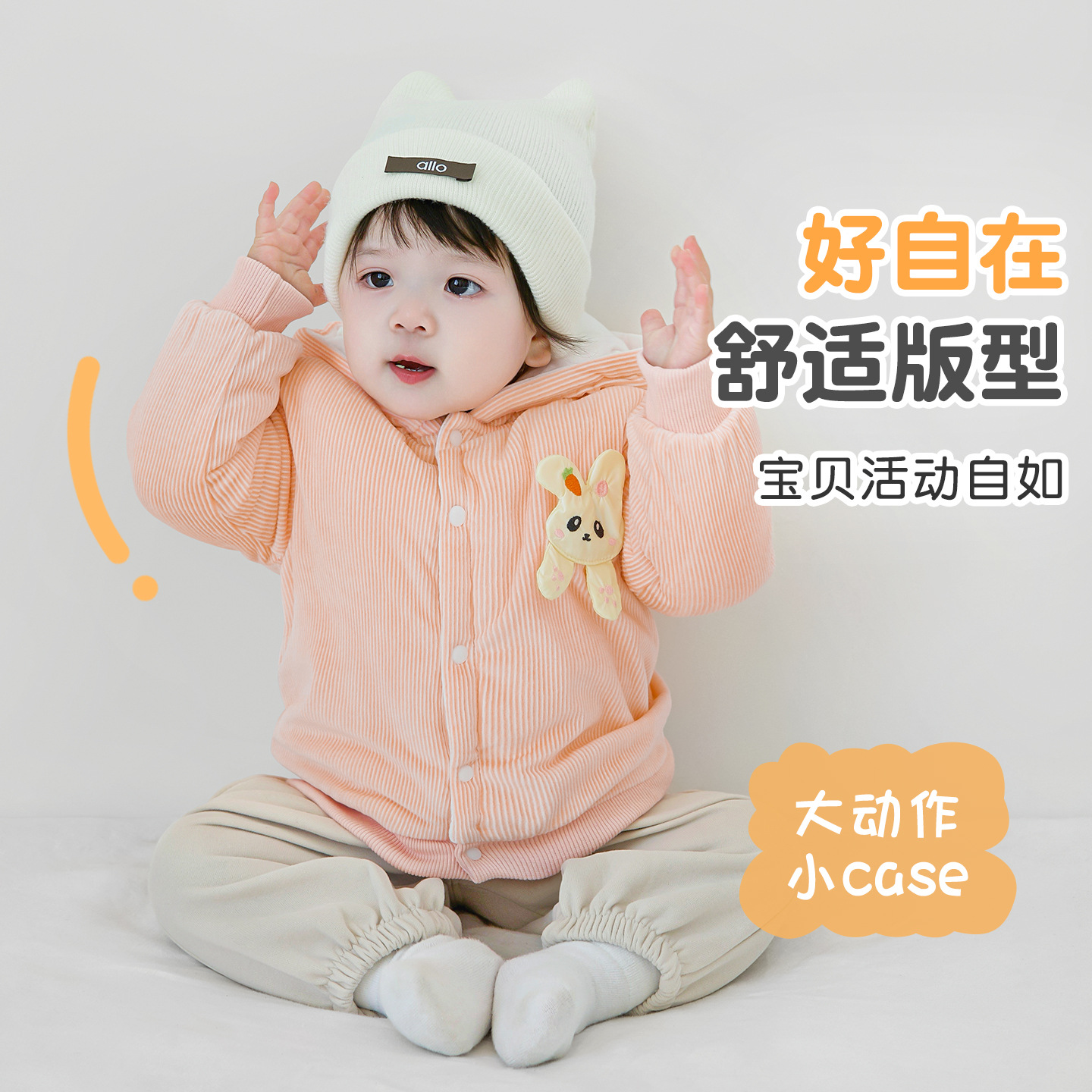 Chaqueta de algodón para bebés otoño y invierno para niños y niñas, ropa de algodón para niños, abrigo de invierno para salir, chaqueta de algodón para bebés