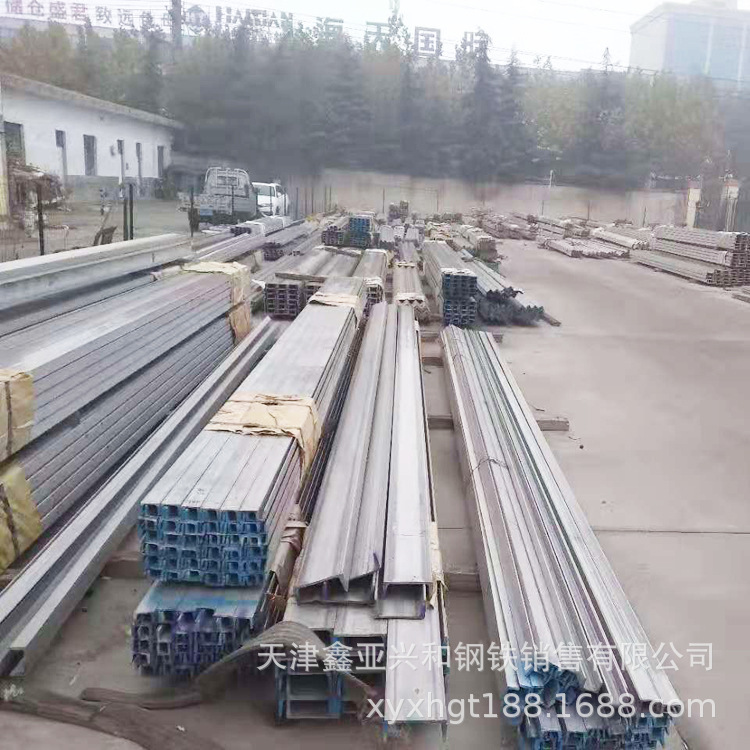 天津钢材供应商槽钢热镀锌槽钢槽钢Q235B镀锌热轧现货直供