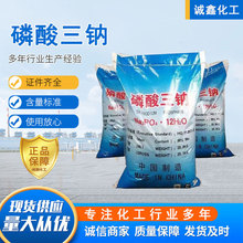 ���l��ζ�� ���P���������c ��ˮ̎�� �ߺ������I������ �������c