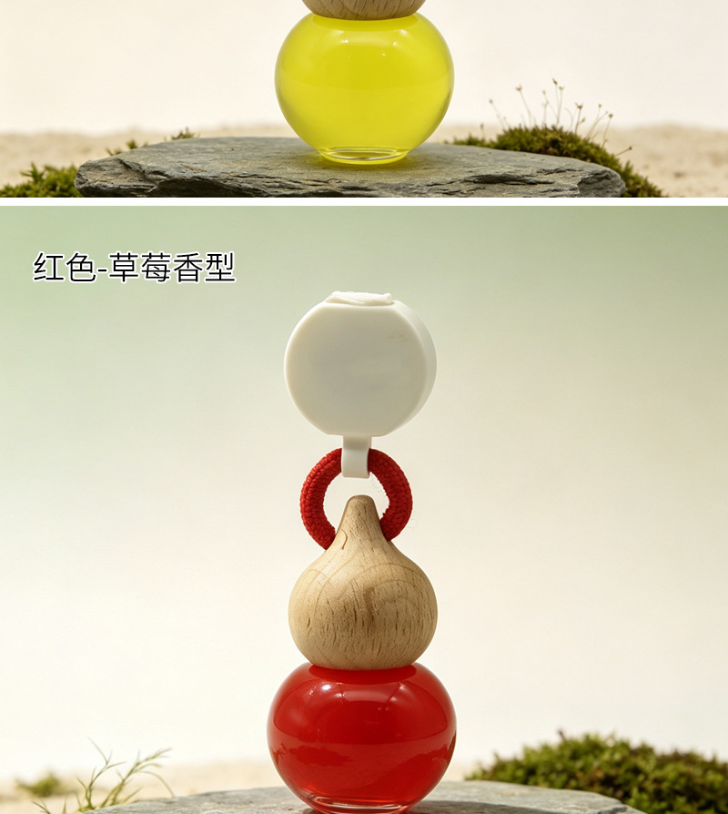 Car air freshener, car perfume pendant, gourd-shaped glass bottle, eliminates odors inside the car, provides long-lasting fragrance, a luxurious car accessory