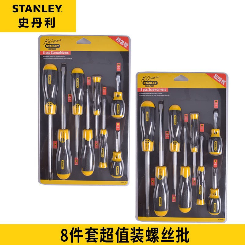 Набор отверток Stanley для домашнего электрика, крестообразная отвертка среднего размера с отверстием в форме цветка, отвертка 92-004/002-23