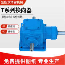 ����ֱ�ǓQ���������F�X݆�D�Q�侫�ܲ��P�ʮ��ֱ����Q����