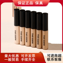 韩国The Saem得鲜遮瑕液液体黑眼圈眼遮暇膏提亮隔离粉底液笔女用