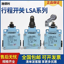 ʩ�����г��_�PLSA-012 001 021 003 031 061 071 081��λ�_�P