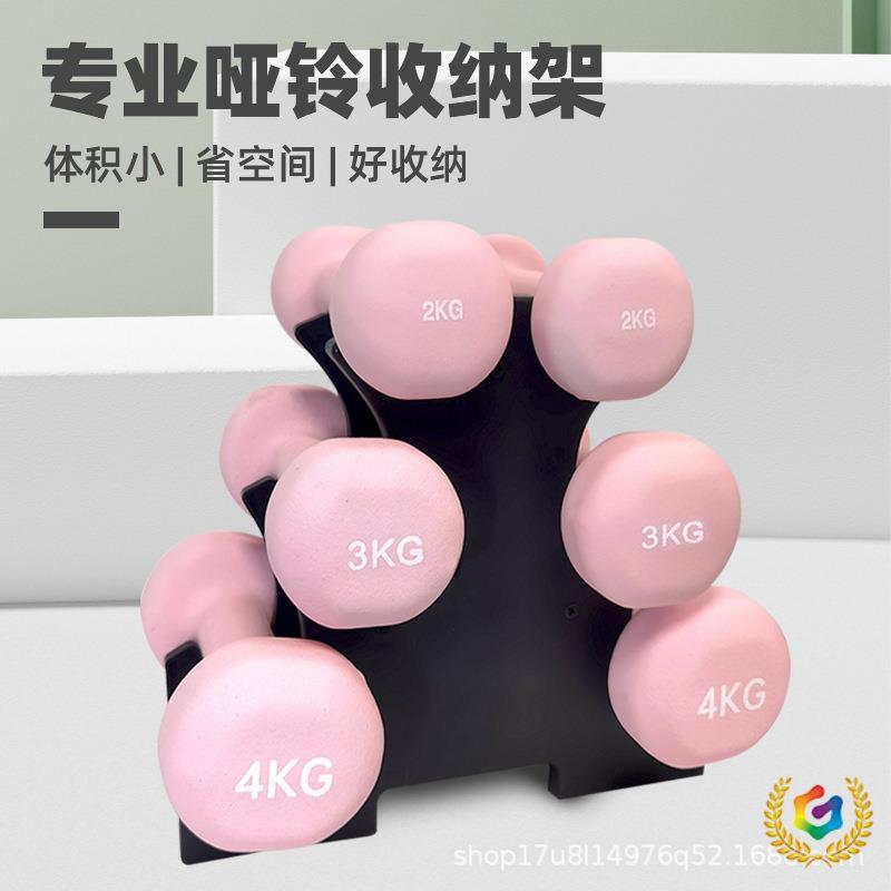 ✅ Dumbbell Rack for Home Use, Three-Layer Dumbbell Stand for Storing Fitness Equipment for Women and Men