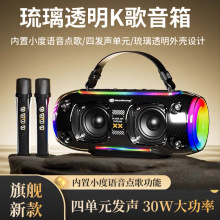 ��Ͳ����һ����˷�����k�質���ͥKTV�����Яʽ�㳡����������