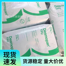 ����˼�� TPU 390X �߹�� �͵͜� ���ϻ� ���B�I�� �Ͳđ���