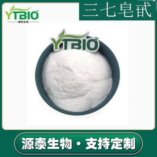 ������߰ ��Ҏ�� �������� ����Ʒԭ�� ������ȡ�� HPLC �S��ֱ�N