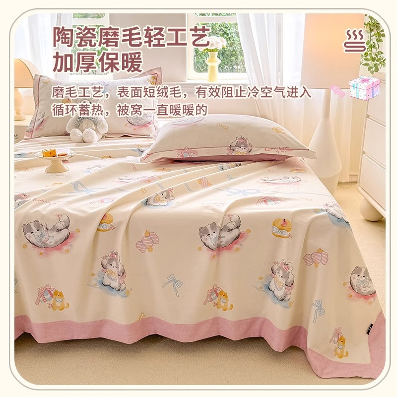 2025 nuevo estilo sábanas de algodón engrosadas y cepilladas de una sola pieza de invierno funda de almohada cama individual con estampado de algodón de tres piezas