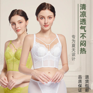 ����Ů�ո���C�����´����а��ſ۾۔nܛ�Ȧ�����ļ�����ȫ��