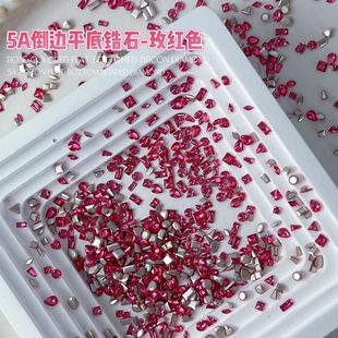 õ�tɫ�ʯ����荾W�t���W�tɫ��߅�ʯ�����С��R������ָ���