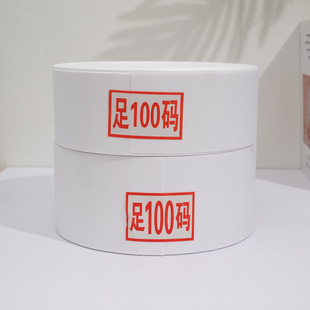 ��Ҏ8���ִ�������м������_�RȦ��׎����ÿ��ϻ���]�z��100�a