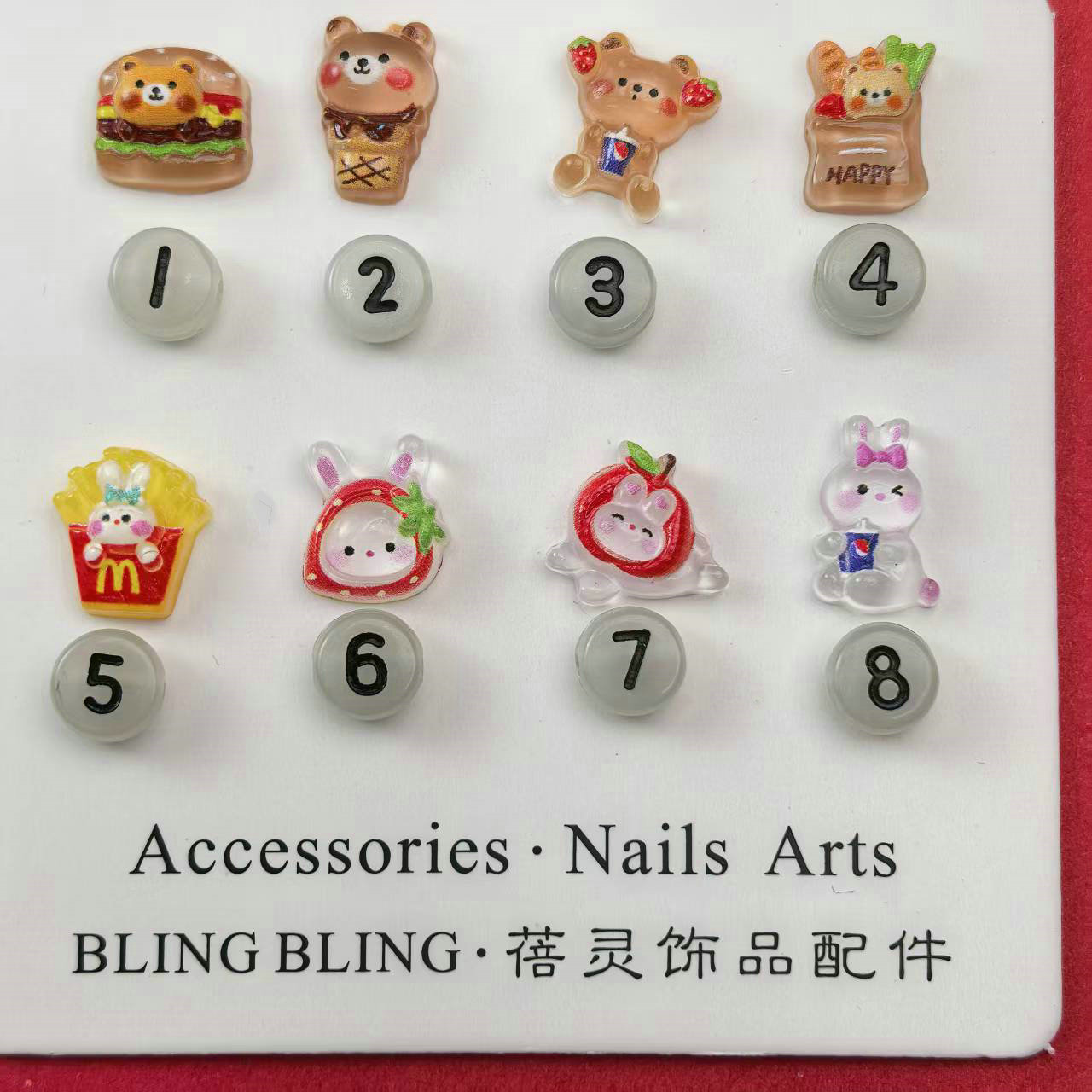 小熊小兔食玩美甲饰品配件_13.jpg