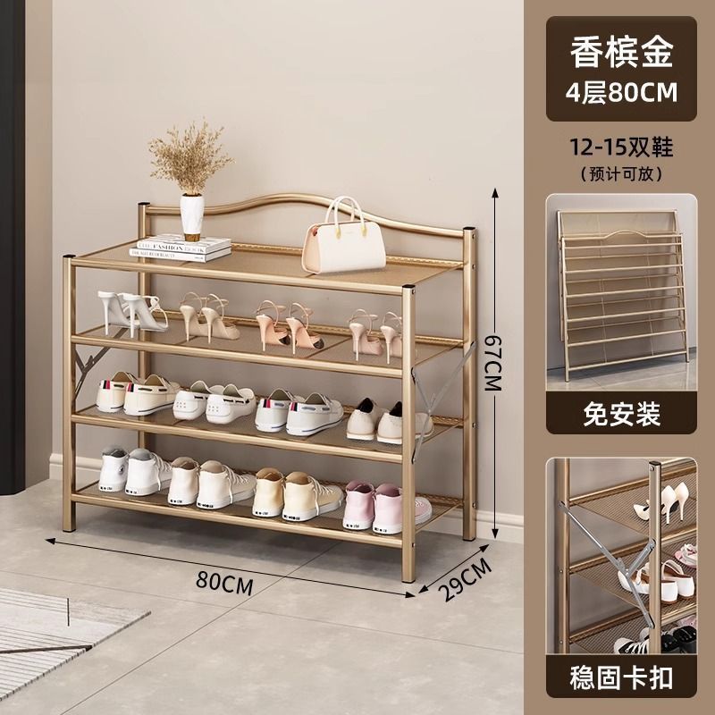Estante de zapatos plegable sin instalación puerta doméstica multicapa simple almacenamiento gabinete de zapatos integral estante de polvo grueso ahorrar espacio
