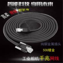 ������ʢ���I���C��ǧ�׸���������朾W�������CAT6A���ԾW��