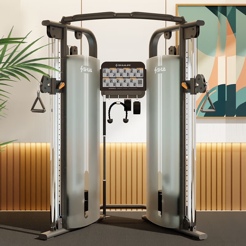 Shuhua Little Flying Bird Comprehensive Training Equipment Gym Home Strength Station Sh-G698 Professional Strength Training