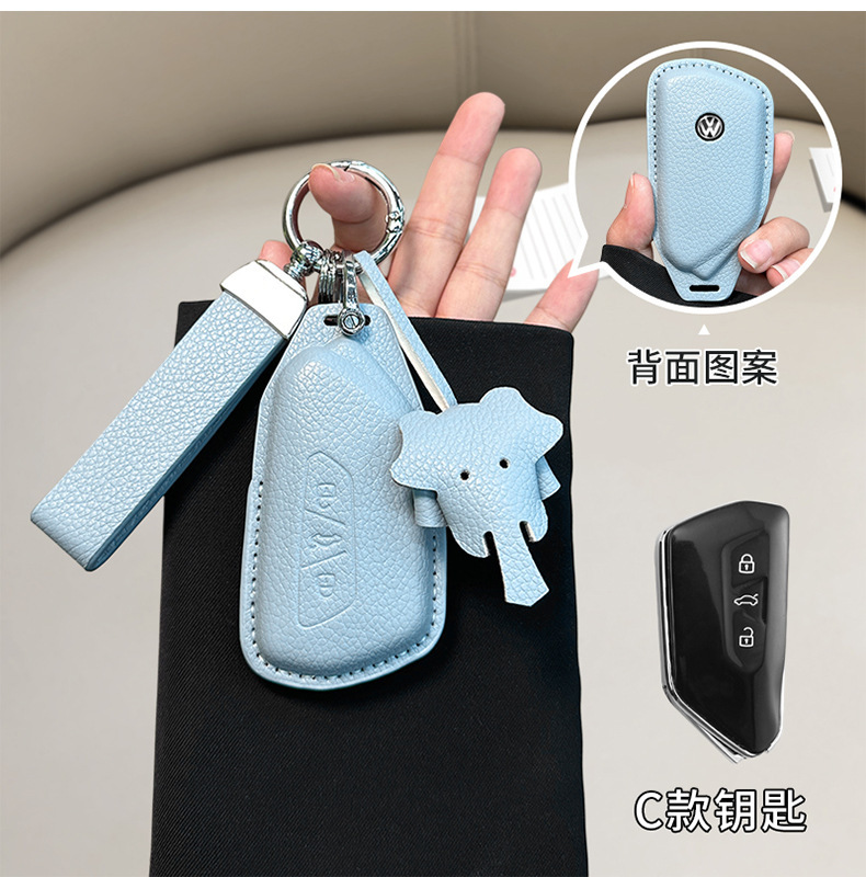 Suitable for Volkswagen Sagitar Key Set Tanyue Baolai Passat Small Fragrant Style Magotan Tuyue cc Langyi Leather Bag Buckle