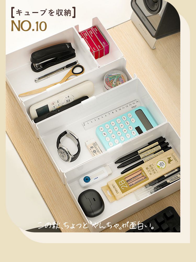 Telescopic Japanese Style Right-Angle Storage Box Kitchen Cabinet Storage Box Removable Desktop Debris Organizer Deep Cabinet Storage Basket