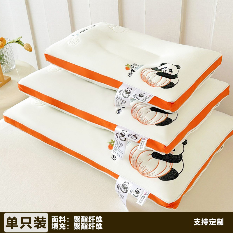 枕コア頸椎サポート睡眠枕ホームメーカー卸売カスタマイズされたシングルパーティション非崩壊シングル全頭|undefined