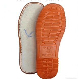 ���Ӻ����Ь��ë�ס��ֹ�Ь��������Ь����Ь�׷�����ĥ��Ь��