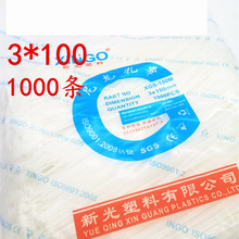 �¹���������3*100mm���iʽ�������� ��������1000�l��������ֱ�N