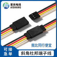 �o�˙C��C���L����ģY���Ӿ���{�幩늾�JR��C�B�Ӿ�GPS��̖��