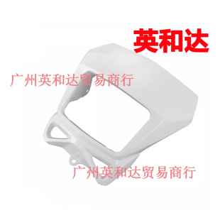 51811-29F50-30H lampshade