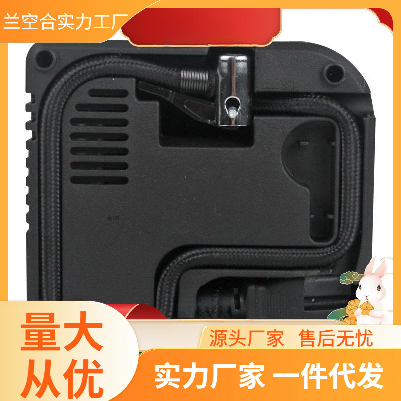 电动车充气泵48V60V72V通用12V摩托车充气泵轮胎打气筒便携电瓶车