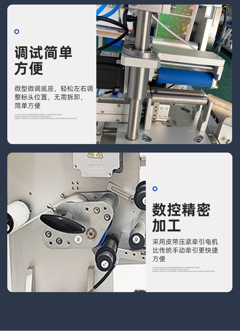 详情_09