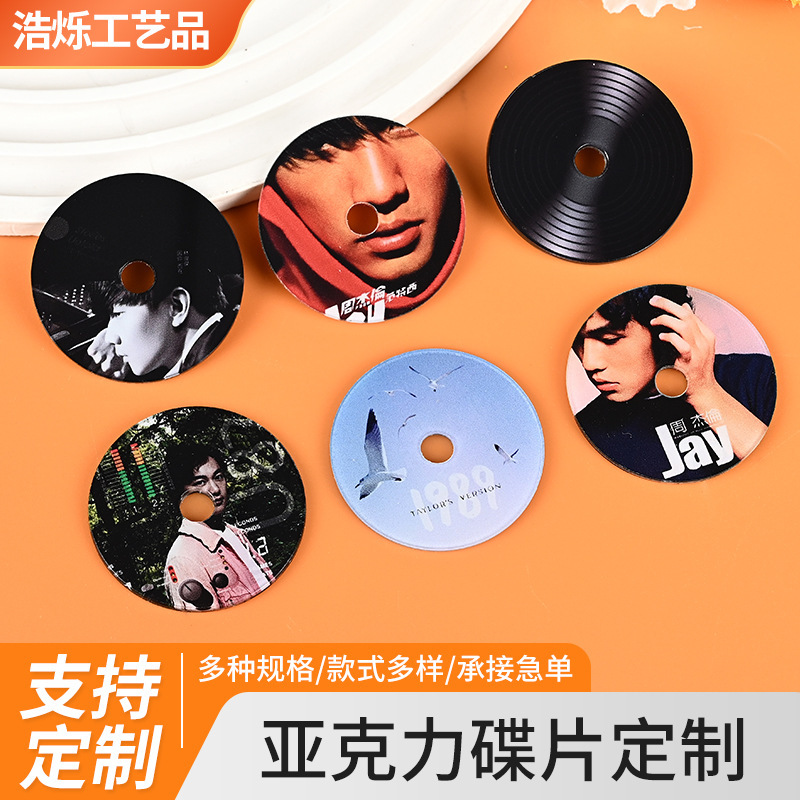 Acrylic CD Record Pendant Star Music Peripheral Mini Album NFC Keychain Disc Ornaments Customization