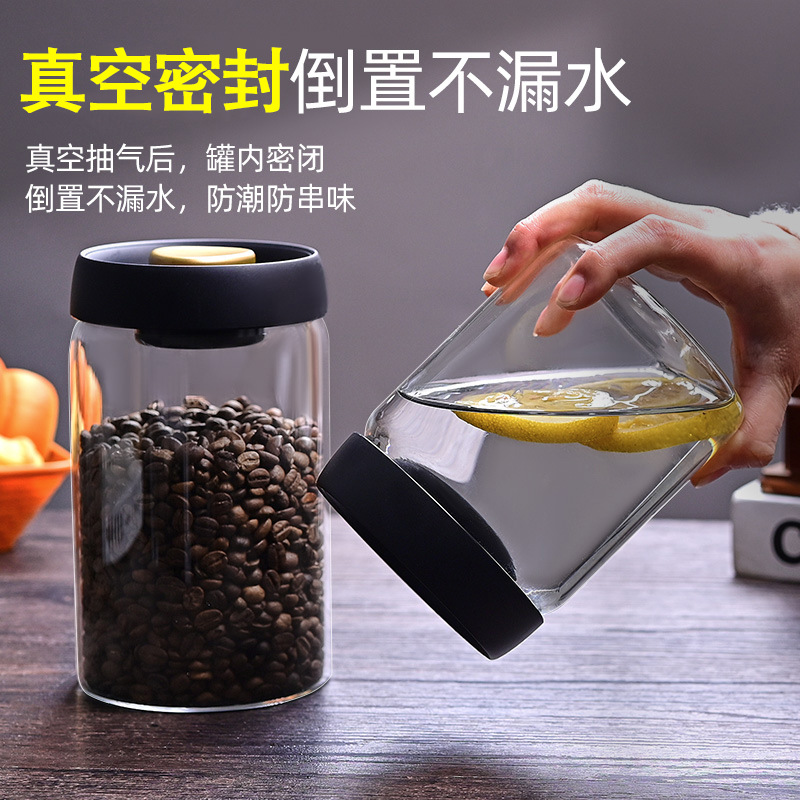 High Borosilicate Glass Sealed Jar Press Vacuum Lid Kitchen Coarse Grain Food Storage Jar Coffee Bean Storage Jar