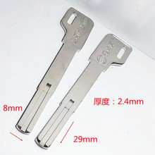 �������ͽ��ԭ�ӌ�8mm���Lָ�y�i�p���~Ƭ��㊲۷��I�i耳�����