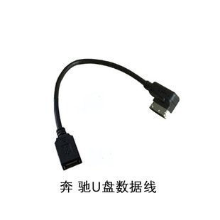 �m��춱��YEϵ��ý�wUSB�� �B��U�P�������� �B���֙C�ɳ�늴�