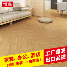 �S�����lspcʯ���i������ƴPVC�ͺ��͵ذ�0��ȩ�����ذ�o��ȩ