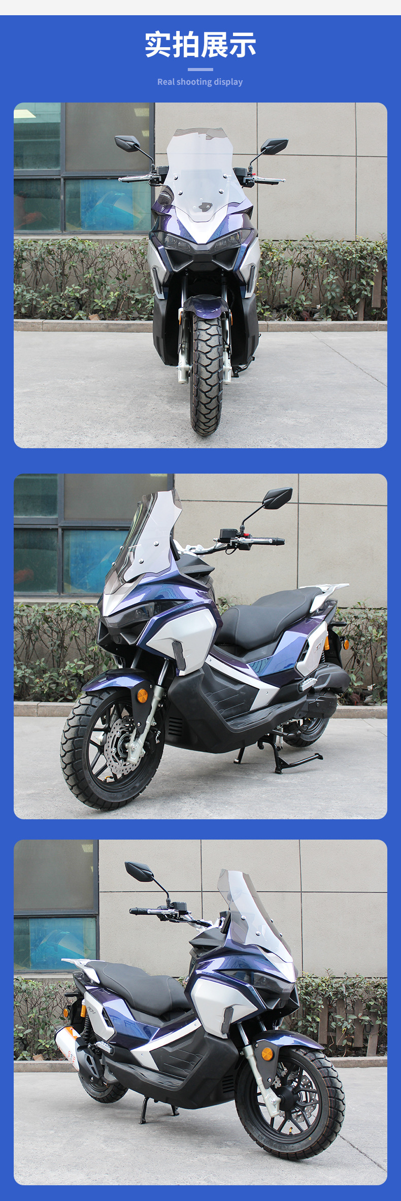 Jilang Bullfighter Two-Wheeled Motorcycle 180Cc Adult Men's and Women's Pedal Climbing Scooter Wholesale 150Cc