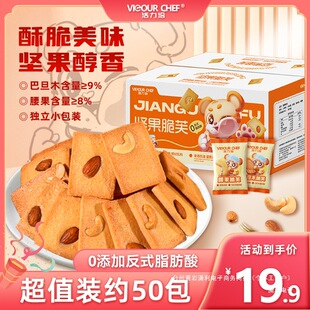 ����Ǣ�Թ���ܽ������/�͵�ľ�����x���w�Թ����������ʳ�ִ��