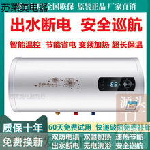 ��̫̫늟�ˮ��늼��ß�ˮ������ʡ��ٟღˮʽϴ��40/50��60��