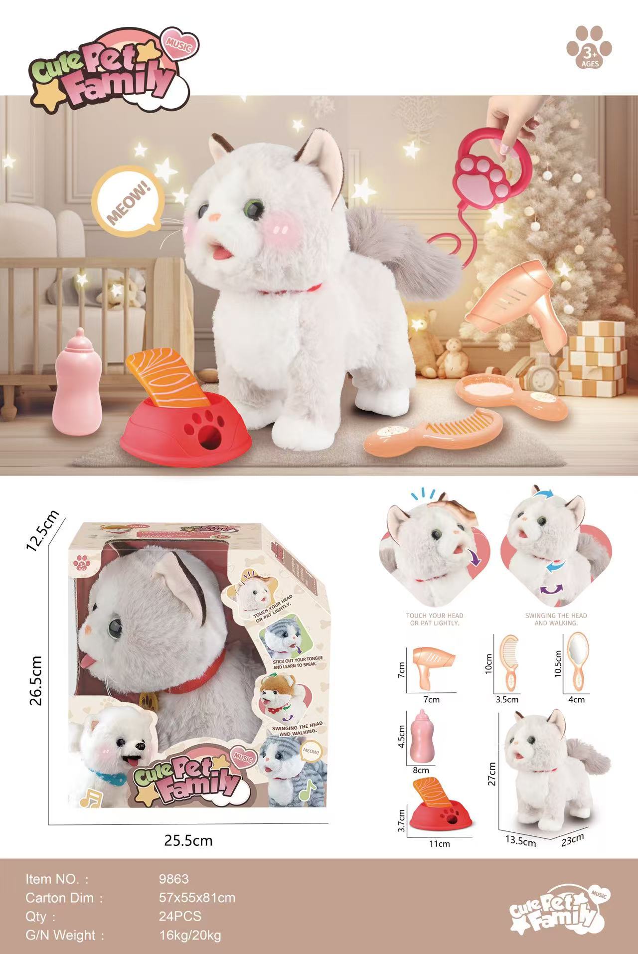 Juguetes de peluche eléctricos para niños, mascotas de simulación se llamarán conejos dorados, juguetes de chicas, regalos al por mayor