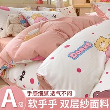 ���׆μ�150x200x230ˮϴ�ޱ��֌W��������˱���ˮϴ�ޱ���