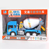 Linda 8030 engineering vehicle will tell stories, excavators sprinkler sprinkler, police car turning vehicle children's early teaching car