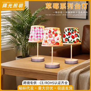 �����ݮӡ��Сҹ�����Ҵ��^̨��Ů�����I���նY�ͯ˯�߷Շ���