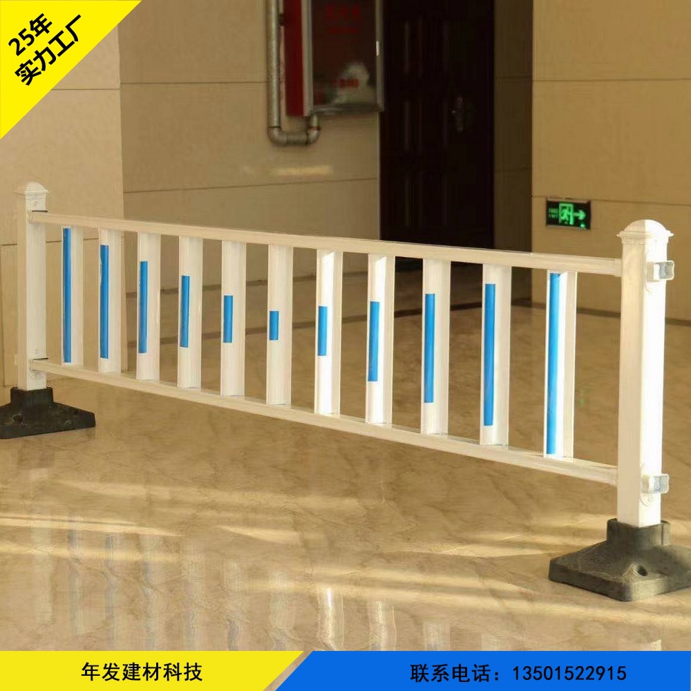 供应道路护栏 常规市政公路人行道交通工程安全防护隔离护栏现货