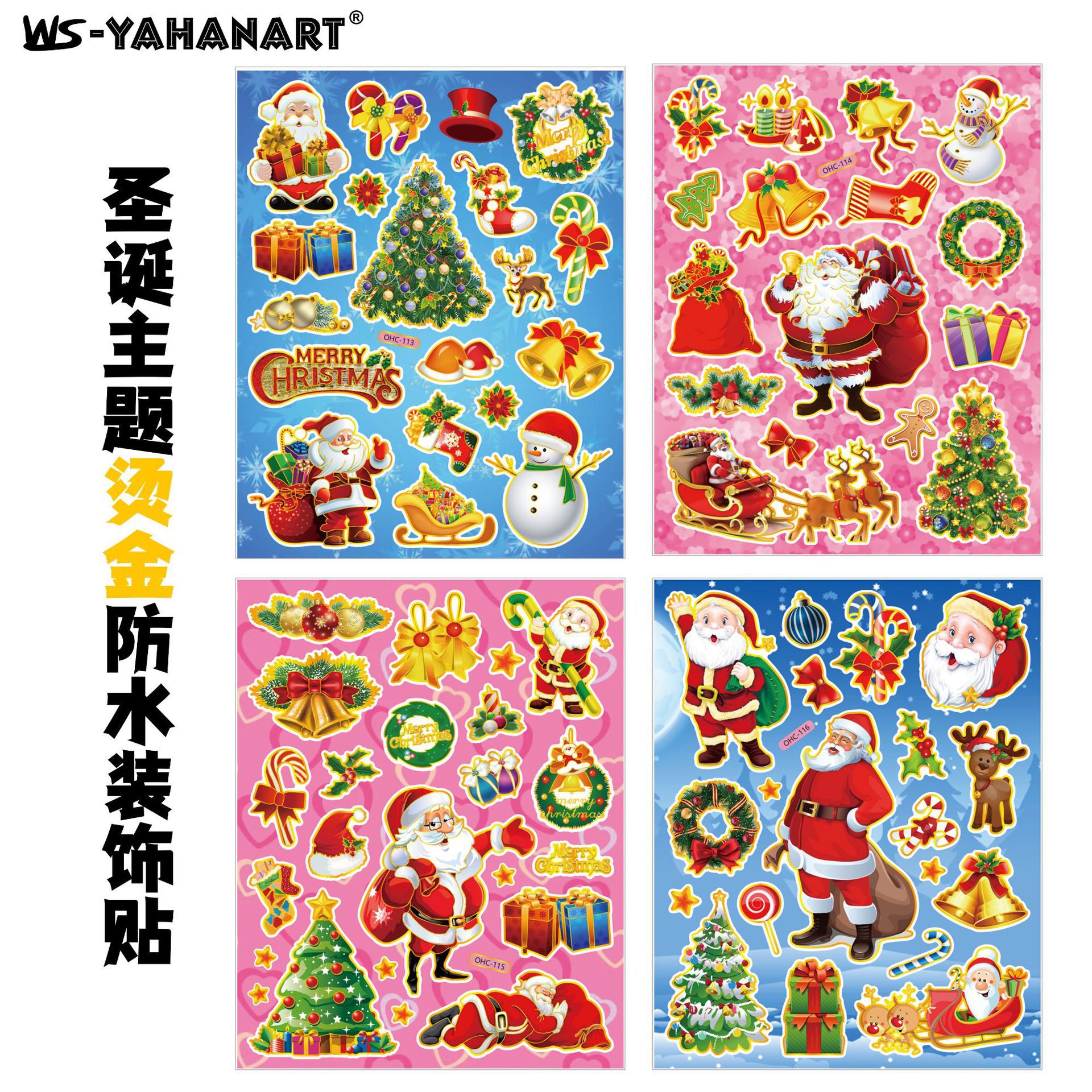 Pegatinas de Sellado DIY Navideñas de Papel para Navidad