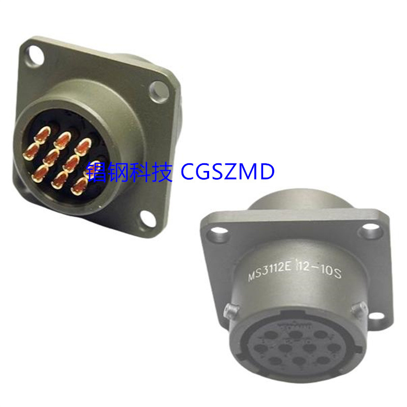 ����Բ��������MS3112E 12-8P 8о,����, MIL-DTL-26482