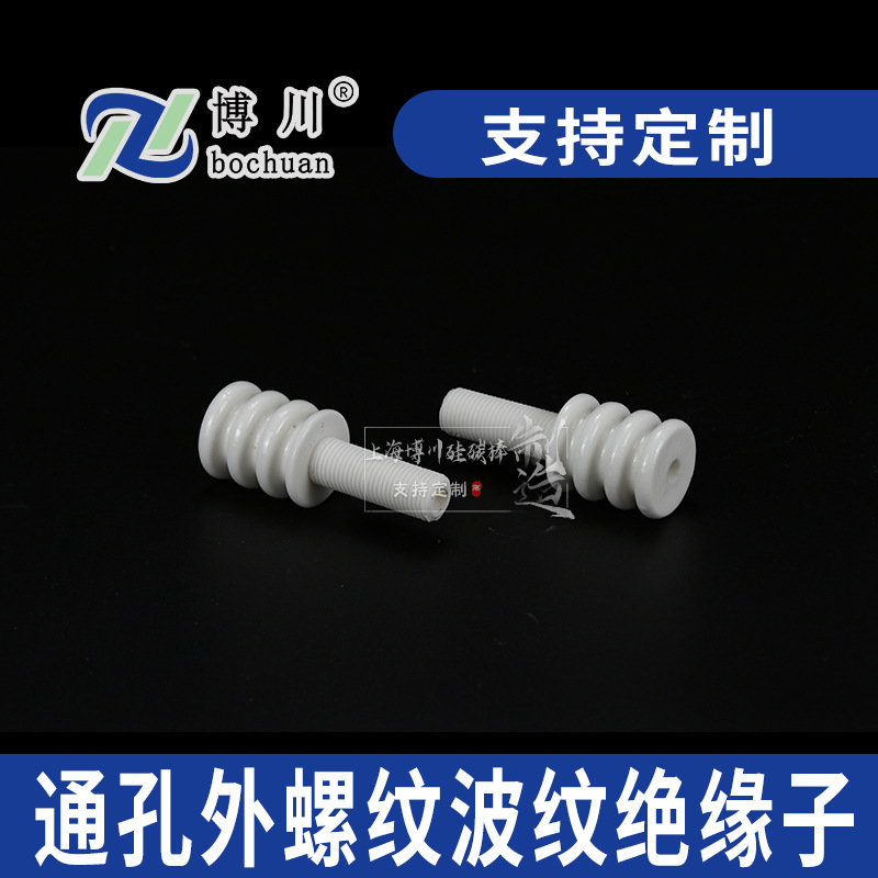 ͨ�������ƾ�Ե�� ͨ�������Ʋ��ƾ�Ե�� ��ĥ��ѹ�������մɽ���