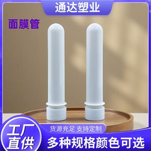 ��Ĥ��˽���o��A��ԇ��PET���������A���bƿ�����w�X�w���yƷ