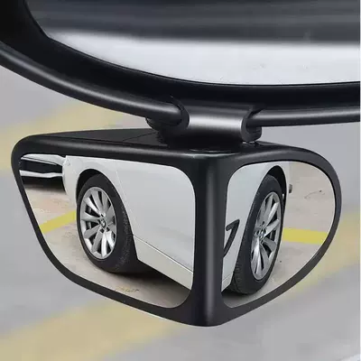Car front and rear wheel blind spot mirror, 360-degree front rearview mirror, small round mirror, multifunctional blind spot reversing aid device