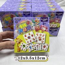 ��ͯDIY ���Ҽ��������ο��ƶԶ�������к���װ��ѵ����С��Ʒ��