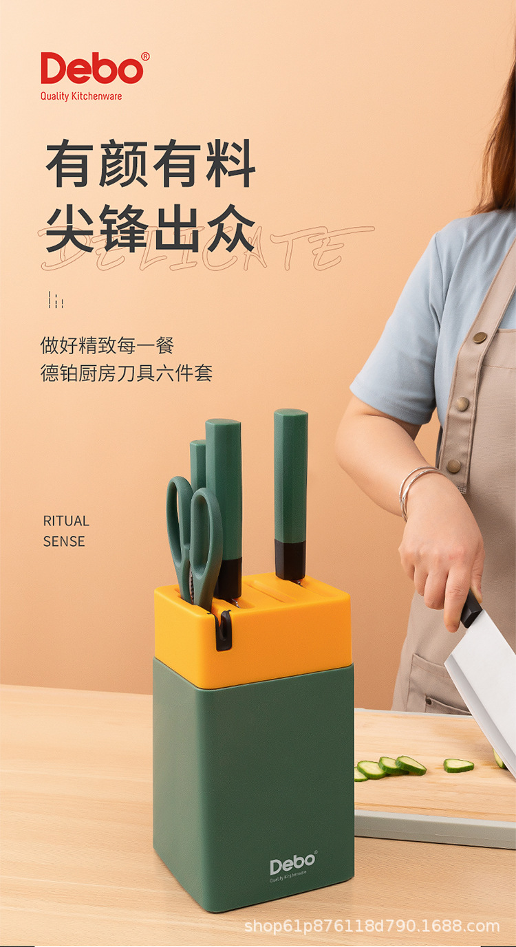 克拉米_01.jpg